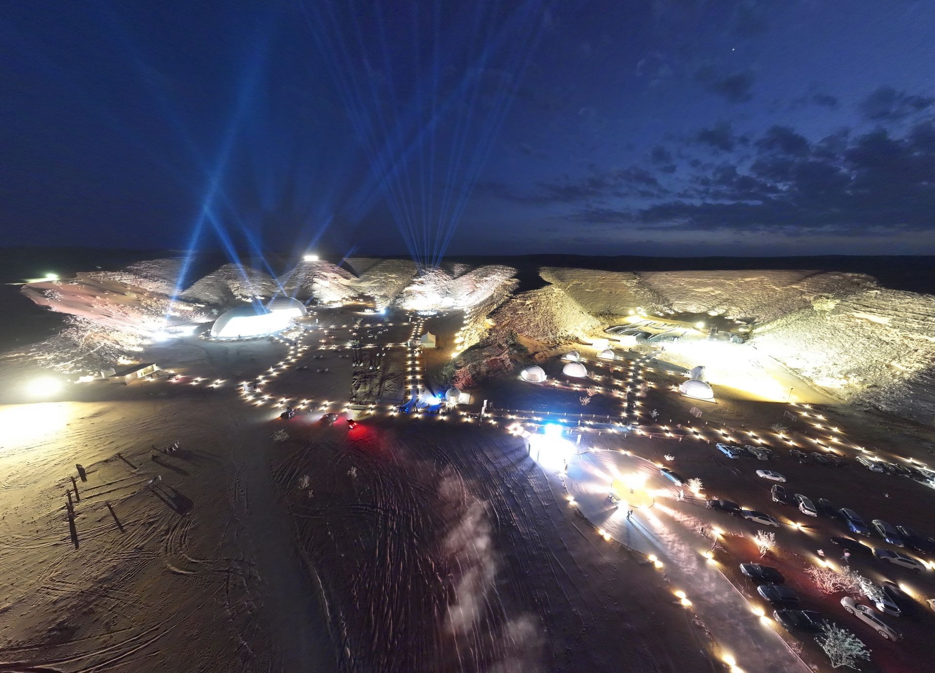 Customizable Flight Plans